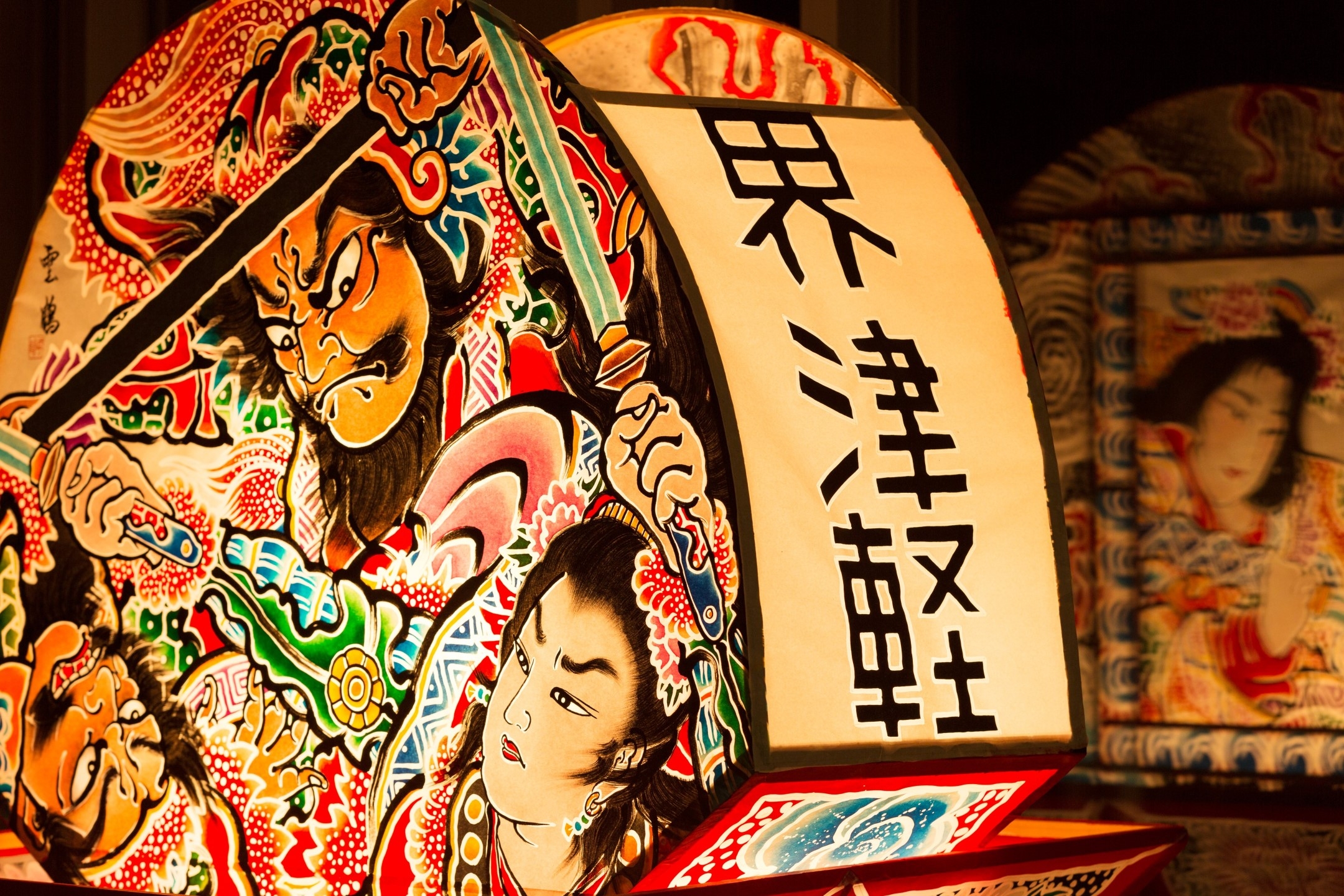 界 津軽 “中止さ負げねぇ”祭りロスから立ち上がる、弘前ねぷた絵師連携