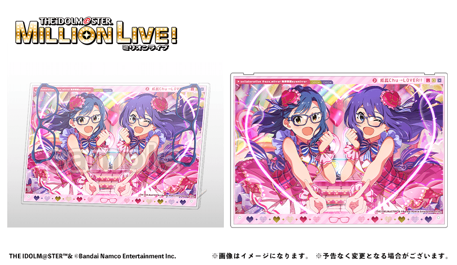 Love it!+ メガネスタンド