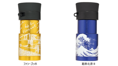 yIArVFiRMQKvafV9q3ac.png?w=940&h=940