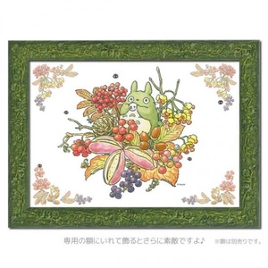 yIFupCvE1hVzjEG5GyyB.jpg?w=940&h=940