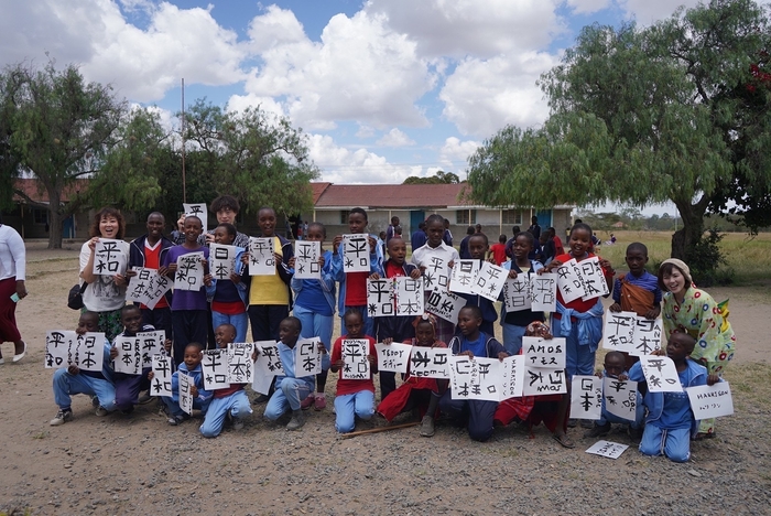 小学校文化交流