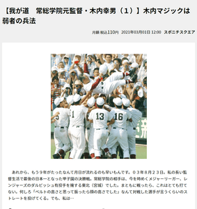 yIjGcOnXIoO31E68hzPg.png?w=940&h=940