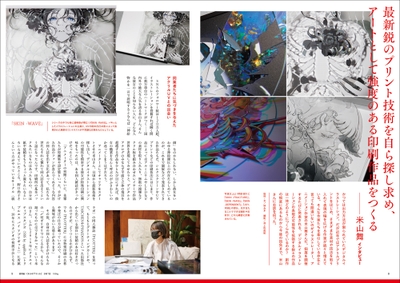 yIkvDwyoXUx7m2EuHRzh.jpg?w=940&h=940