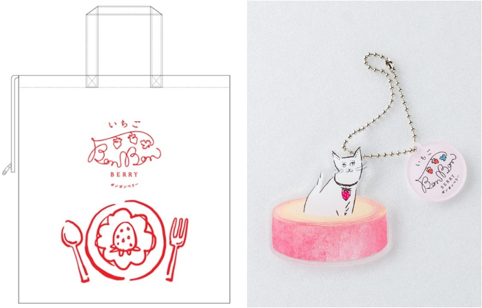 オリジナル保冷バッグ(写真左)、アクリルキーホルダー(写真右)　※写真はイメージです