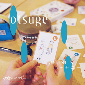 yJ2Bv2OmuZpm4iuE8t2O.png?w=940&h=940