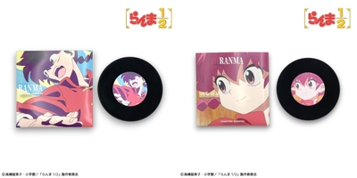 yK3Z07MtXBW7AbYKxO9s.jpg?w=940&h=940