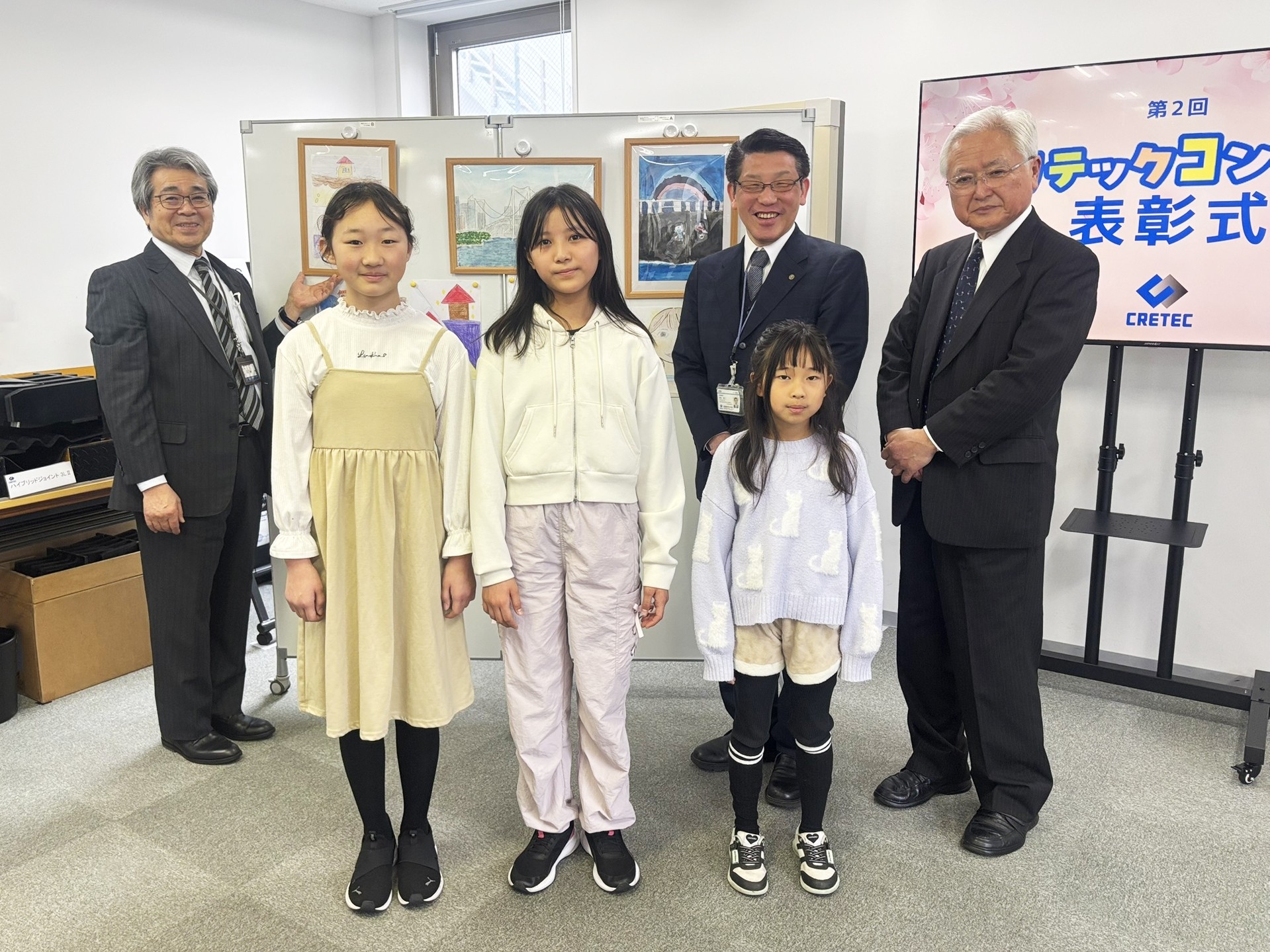 橋や土木の魅力を次世代へつなぐ。
クリテック工業『第2回クリテックコンテスト表彰式』を開催
