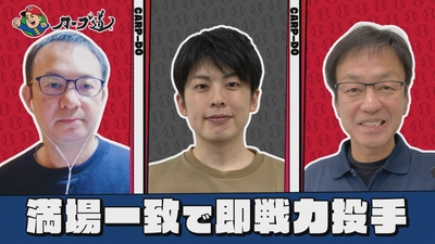 yKGH75UGlJOOrdXozxqb.jpg?w=940&h=940