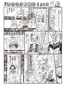 yKLD5n3vA3WoWGHSaczd.jpg?w=940&h=940