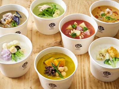 具だくさんの日替わりスープ（イメージ）