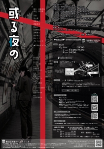 yKfnUy1wtGFQVH6Hc3KP.jpg?w=940&h=940