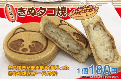 yKkxTH3Ocis3hoN7YqGj.png?w=940&h=940