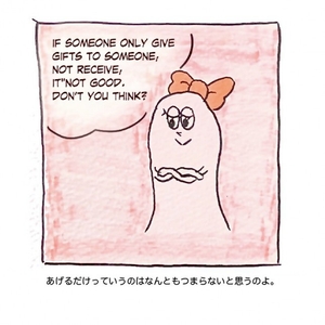 yL2zCoTTgEmY7HWuQ0Yf.jpg?w=940&h=940