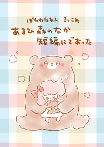 yLGUrwZxs4drGk3zeMIP.png?w=940&h=940