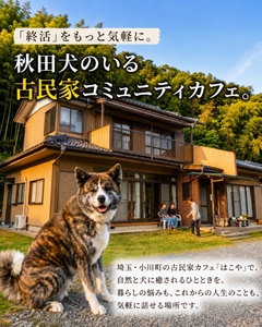 yLPG42lHg2iD4WwGI561.jpg?w=940&h=940