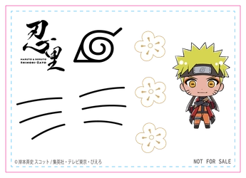 ニジゲンノモリ「NARUTO＆BORUTO 忍里」4周年記念 「忍里4周年記念イベント」第3弾『多重影分身の術』4月22日、23日限定で開催