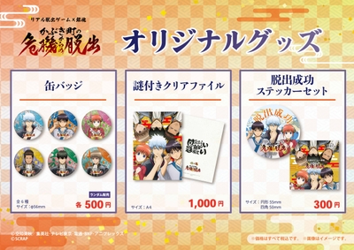 yLxtHpC6yRmtC8jz2DOq.jpg?w=940&h=940