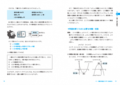 yMNgzfSvrJGDHOGGBGfd.png?w=940&h=940