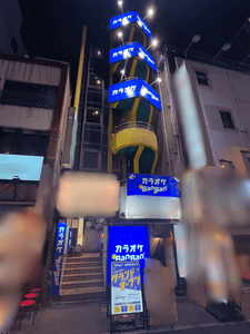 yMcdaGv2GX1jKxbkmyBJ.png?w=940&h=940