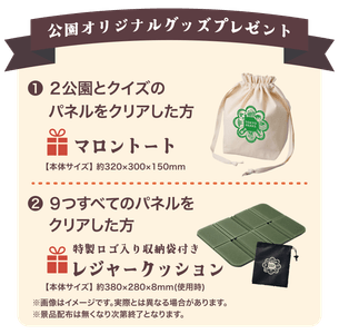 yMliurTTjd4bMCtuwy1V.png?w=940&h=940