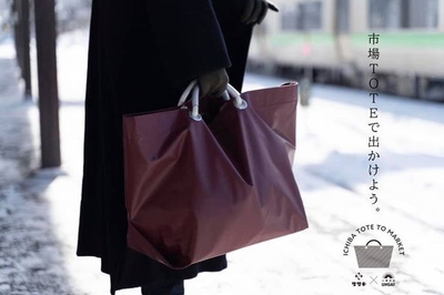 yNNKg1U6VSE7w2Zj2AsC.jpg?w=940&h=940