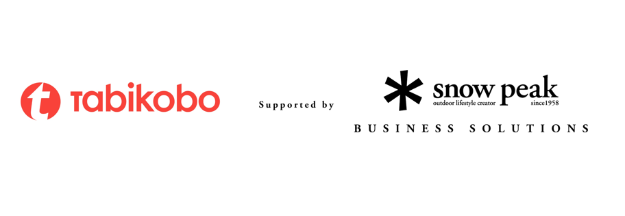 旅工房、スノーピークビジネスソリューションズと業務委託契約を締結 コロナ禍で注目の”キャンプ”で社員のコミュニケーションや生産性向上に貢献 「CAMPING OFFICE」の法人向けアウトドア研修プランを販売開始