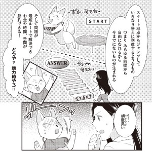 yO0rTtxZMIymXGBRyGOL.jpg?w=940&h=940