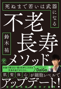 yODMgY4t6HVwjQKYYRhV.jpg?w=940&h=940