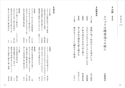 yOtP7SuhWeQvIAgnA03I.jpg?w=940&h=940