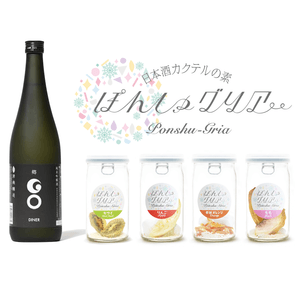 辛口を楽しむ「郷（GO）DINER」720ml x ぽんしゅグリア4本 セットGIFT BOX 