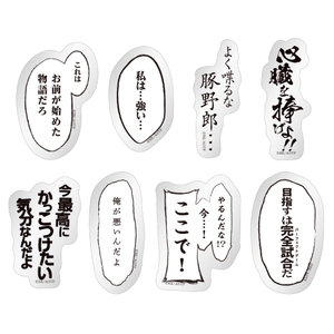 yPEwu17PD7AVi4wdF9I4.jpg?w=940&h=940