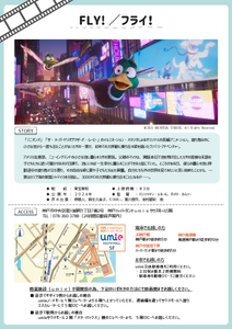 yPTeEPesDNN4vCPXm2Qd.jpg?w=940&h=940