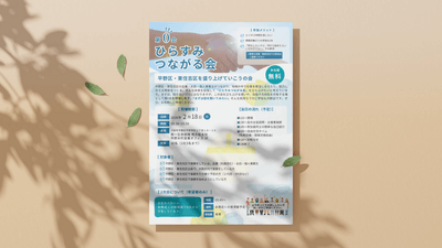 yPv7KV6xLSMY655XzBXp.png?w=940&h=940