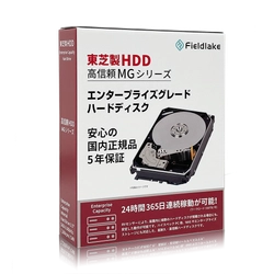 東芝製 エンタープライズ向けハードディスクMGシリーズの 「MG08ADA400E/JP」を2021年12月23日(木)より販売