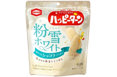 『71g ハッピーターン 粉雪ホワイト』