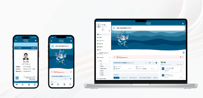 学生ポータルアプリ「KDU Mobile」を全学部・大学院等へ展開　学生生活に必要な情報を集約し、学生の利便性を向上