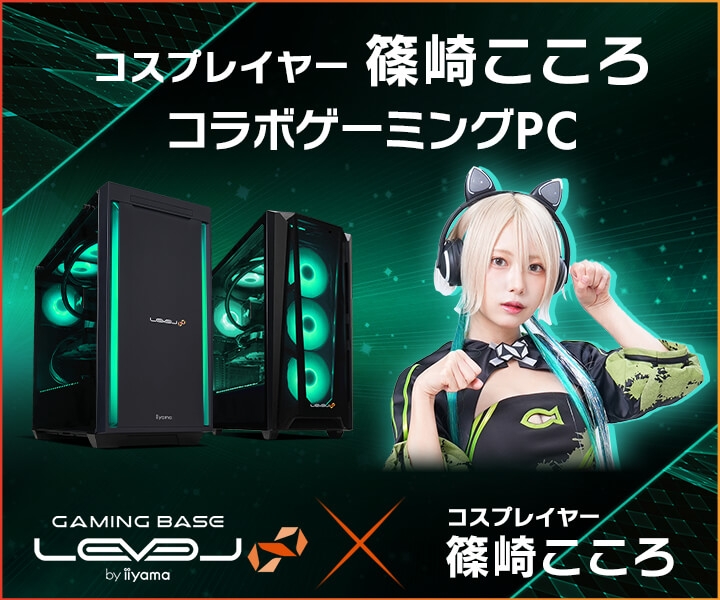 【ゲーム・配信・VR・AI】光るゲーミングPC✨ ゲーム・配信・VR・AI】光るゲーミングPC✨ ゲーム・配信・VR