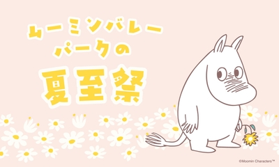 yRHMkuXDVmaMRcEsKfNZ.jpg?w=940&h=940