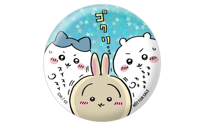 yRR7qJTC0UNOSA93NQz7.jpg?w=940&h=940