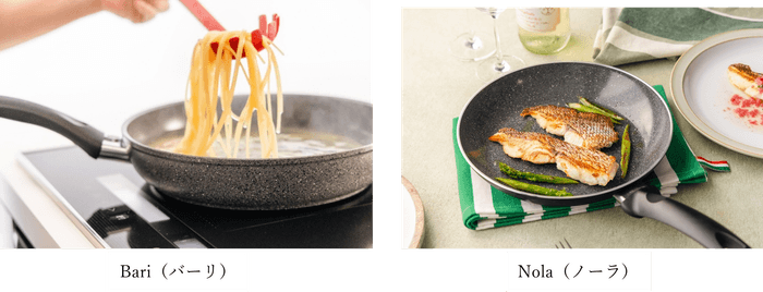 調理スタイルに合わせて選べる形状