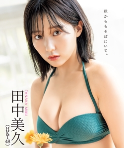 yReLdxWTUJs6UN4Zkj2c.jpg?w=940&h=940