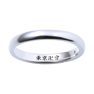 yRxTSM3WW7tdOGXhyLYF.jpg?w=940&h=940