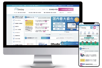 yS1MJpCIF7uGaejMcfw7.jpg?w=940&h=940