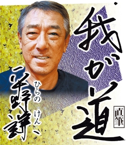 ySZBXj7mM7Om7PqQfeaz.jpg?w=940&h=940