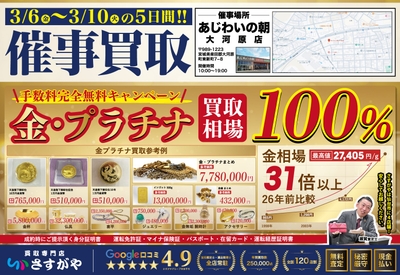 yT12UNHX6iuaVx6oSTFE.jpg?w=940&h=940