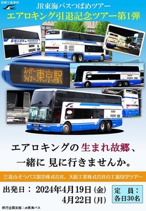 yT2qfbrznOwvXemdCNFW.jpg?w=940&h=940