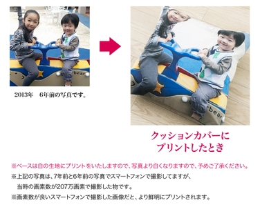 yT30G5nF0MPfpEVjI2wS.jpg?w=940&h=940