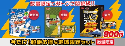 yT4Zt0AOOGQrtuyAT10j.jpg?w=940&h=940