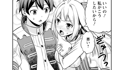 yTTQyrfXKW3Lw8F3R3s7.png?w=940&h=940