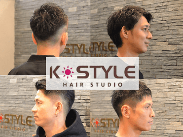 周りと差が付く本物の技術を体感!メンズ専門サロンの『K-STYLE HAIR STUDIO 有楽町本店』の情報を駅近ドットコムで公開